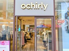 -百联奥特莱斯广场(武汉盘龙店)