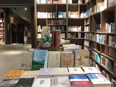 -扶光书店(中环店)