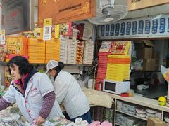 -一品方糕专卖店