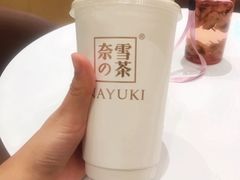 -奈雪的茶(国金中心店)