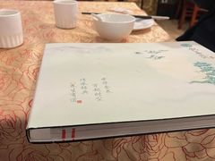 -钦善斋(武侯祠店)
