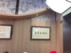 -新万鑫银丝面·非遗无锡味(惠山古镇店)