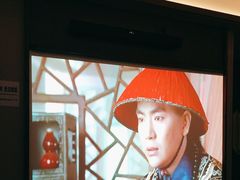 -和子足浴SPA会馆(东方之门店)