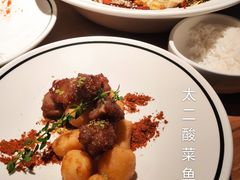-太二酸菜鱼(正大广场店)