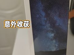 -北京长安天街