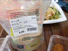 -盒马鲜生(顺义店)