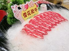 -清真军邺·金富苑肥牛(石坡街旗舰店)