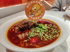 -南锣南门涮肉(南锣鼓巷店)