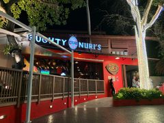-Naughty Nuri’s Phuket