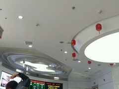 -长沙银行(科技支行)