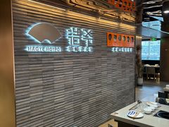-世纪金源购物中心(远大路店)