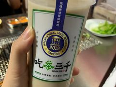 -马路牙子地桌烤肉(工体店)