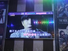 -唱吧麦颂KTV(西单华威潮铺街店)