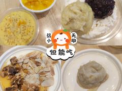 -满记甜品(加州阳光开元广场店)