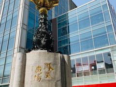 -囿面传统制面馆(中央路店)