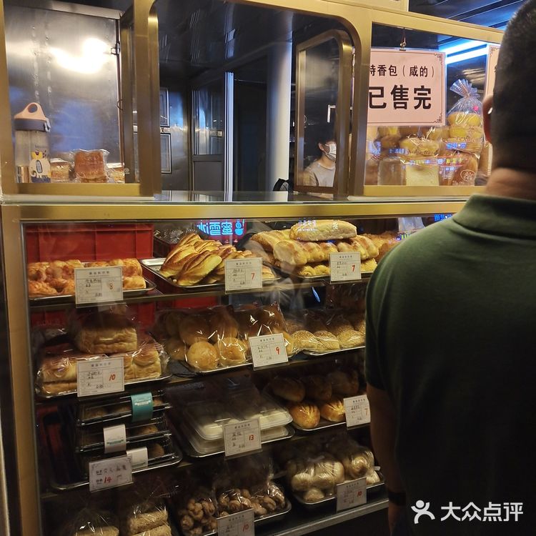 根本不知道大家在排队买什么，临时攻略一下