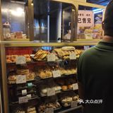 根本不知道大家在排队买什么，临时攻略一下