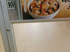 -真功夫(大德路店)