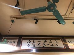 -金龙咖喱