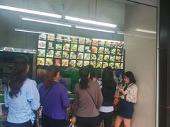 -宫廷糕点铺(建设路店)