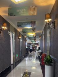 -深圳阳光医疗美容医院·旗舰店