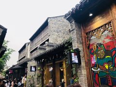 门面-品腐记·豆腐王朝(老门东总店)