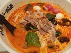 -和府捞面(曹路花园城店)