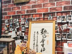 -熊叔熊婶面包房(团结湖店)