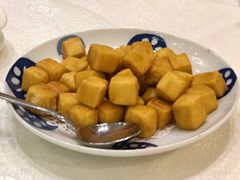 椒盐豆腐粒-帝皇楼