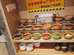 -牛腩之旅·牛腩牛杂煲(光启城美食城店)