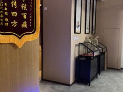 -经禅和·中医推拿(百家湖店)