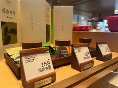 -奈雪茶院·茶室茶馆(广州粤海天地店)