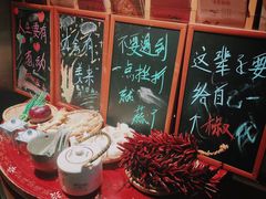 -鱼食饭稻·苏浙土菜17年老馆子(平江路店)