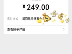 -活鱼馆(宜兴埠店)