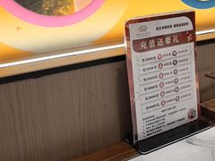 -金陵后厨·南京菜(新街口秣陵路店)