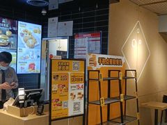 -麦当劳(中山公园龙之梦店)