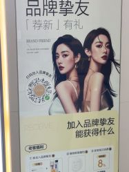 -南京美莱医疗美容·旗舰店