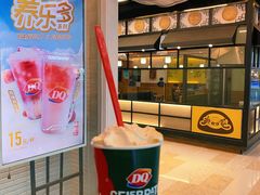 芒果华夫脆暴风雪-DQ·蛋糕·冰淇淋(通州万达店)