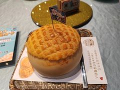 -邑家人·山水四合院