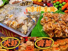 -尚泰清迈机场购物中心