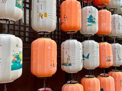 -东海半边山旅游度假区