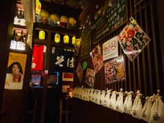 -醉虎传(南锣鼓巷店)
