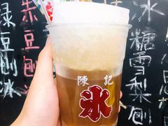 绿豆刨冰-陈记栗子(长宁路店)