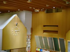 -伊东屋(本店)