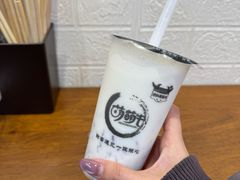 -萌萌牛紫米露(烟台大学店)