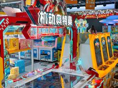 -风云再起游乐汇(南京常发广场店)