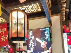 -蜀大侠火锅(春熙路店)