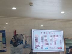 -乐清海鲜面馆(服装城店)