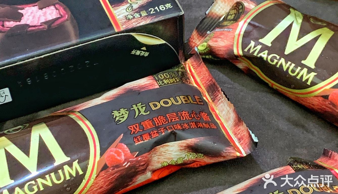 🍫 控必入｜薇娅推荐断货王[爱心]梦龙捏捏杯