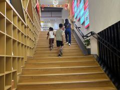 -新华书店(解放路店)